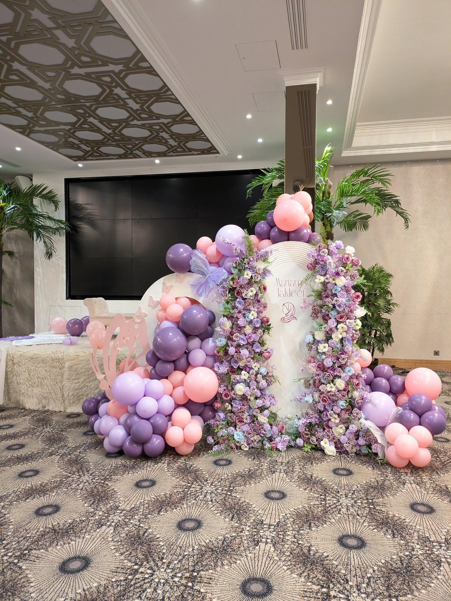 Lavender Bliss Flower Arrangement