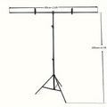 Adjustable T-Shaped Tripod